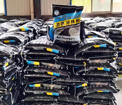 舒兰沥青冷补料