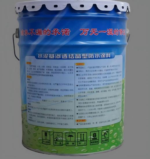 舒兰水泥基渗透结晶防水涂料