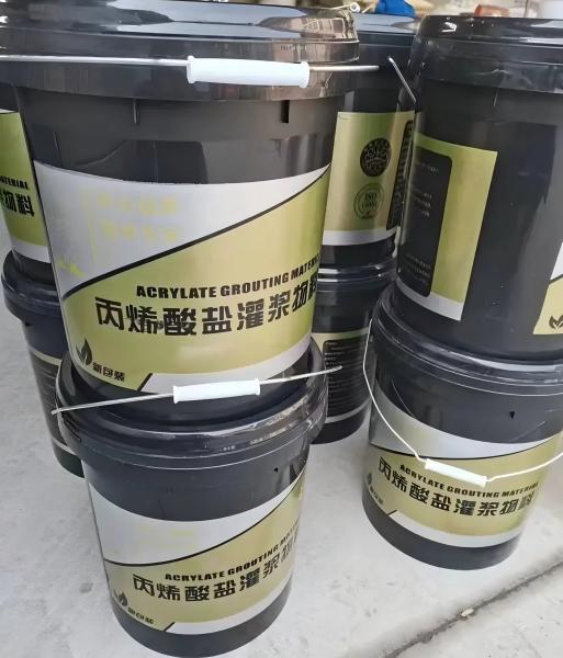 舒兰丙烯酸盐灌浆料