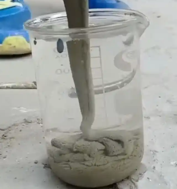 舒兰水工混凝土絮凝剂，水下抗分散剂的作用及施工方法